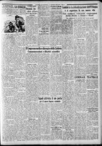 giornale/CFI0375227/1936/Maggio/101