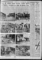 giornale/CFI0375227/1936/Maggio/103