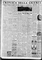 giornale/CFI0375227/1936/Maggio/110