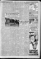 giornale/CFI0375227/1936/Maggio/111