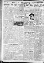 giornale/CFI0375227/1936/Maggio/112