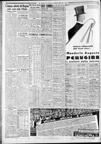 giornale/CFI0375227/1936/Maggio/114