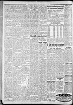 giornale/CFI0375227/1936/Maggio/116