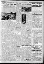 giornale/CFI0375227/1936/Maggio/119