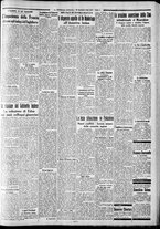 giornale/CFI0375227/1936/Maggio/121