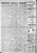 giornale/CFI0375227/1936/Maggio/126