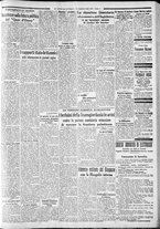 giornale/CFI0375227/1936/Maggio/135