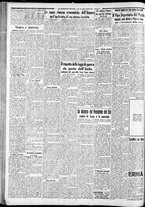giornale/CFI0375227/1936/Maggio/138