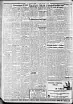 giornale/CFI0375227/1936/Maggio/14