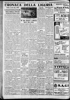giornale/CFI0375227/1936/Maggio/140