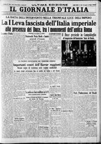 giornale/CFI0375227/1936/Maggio/143
