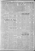 giornale/CFI0375227/1936/Maggio/15