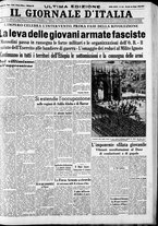 giornale/CFI0375227/1936/Maggio/151