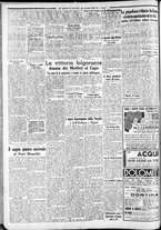 giornale/CFI0375227/1936/Maggio/152
