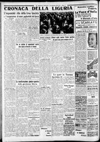 giornale/CFI0375227/1936/Maggio/154