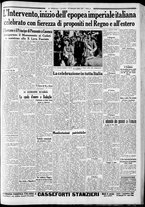 giornale/CFI0375227/1936/Maggio/155
