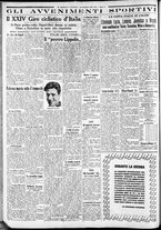 giornale/CFI0375227/1936/Maggio/156