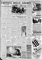 giornale/CFI0375227/1936/Maggio/16