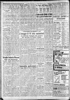 giornale/CFI0375227/1936/Maggio/160