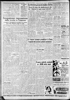 giornale/CFI0375227/1936/Maggio/168