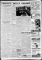 giornale/CFI0375227/1936/Maggio/170