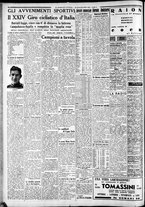 giornale/CFI0375227/1936/Maggio/172