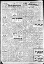 giornale/CFI0375227/1936/Maggio/174