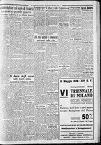 giornale/CFI0375227/1936/Maggio/183