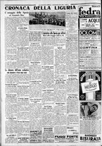 giornale/CFI0375227/1936/Maggio/184