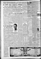 giornale/CFI0375227/1936/Maggio/186