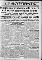 giornale/CFI0375227/1936/Maggio/19