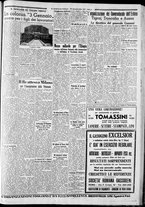 giornale/CFI0375227/1936/Maggio/191