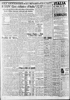 giornale/CFI0375227/1936/Maggio/192