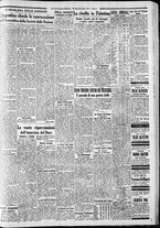 giornale/CFI0375227/1936/Maggio/193
