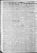 giornale/CFI0375227/1936/Maggio/20