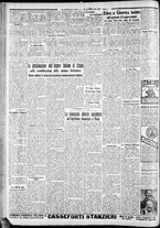 giornale/CFI0375227/1936/Maggio/64