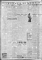 giornale/CFI0375227/1936/Maggio/66