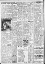 giornale/CFI0375227/1936/Maggio/74