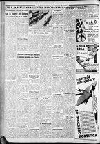 giornale/CFI0375227/1936/Maggio/76