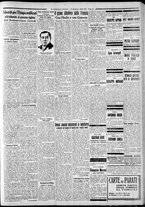 giornale/CFI0375227/1936/Maggio/77