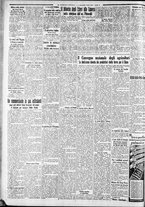 giornale/CFI0375227/1936/Maggio/8