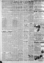 giornale/CFI0375227/1936/Marzo/52