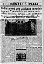 giornale/CFI0375227/1936/Novembre/25