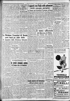 giornale/CFI0375227/1936/Novembre/50