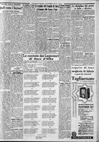 giornale/CFI0375227/1936/Novembre/53