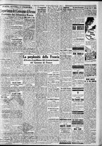 giornale/CFI0375227/1936/Novembre/63