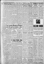 giornale/CFI0375227/1936/Novembre/67