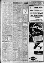 giornale/CFI0375227/1936/Novembre/8