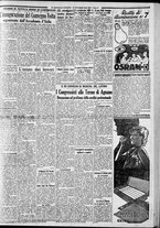 giornale/CFI0375227/1936/Ottobre/153