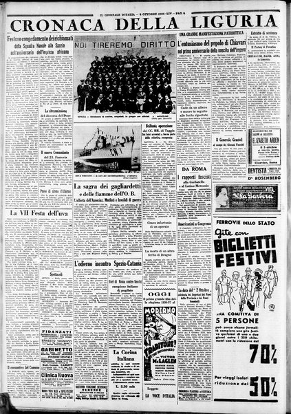 Il giornale d'Italia